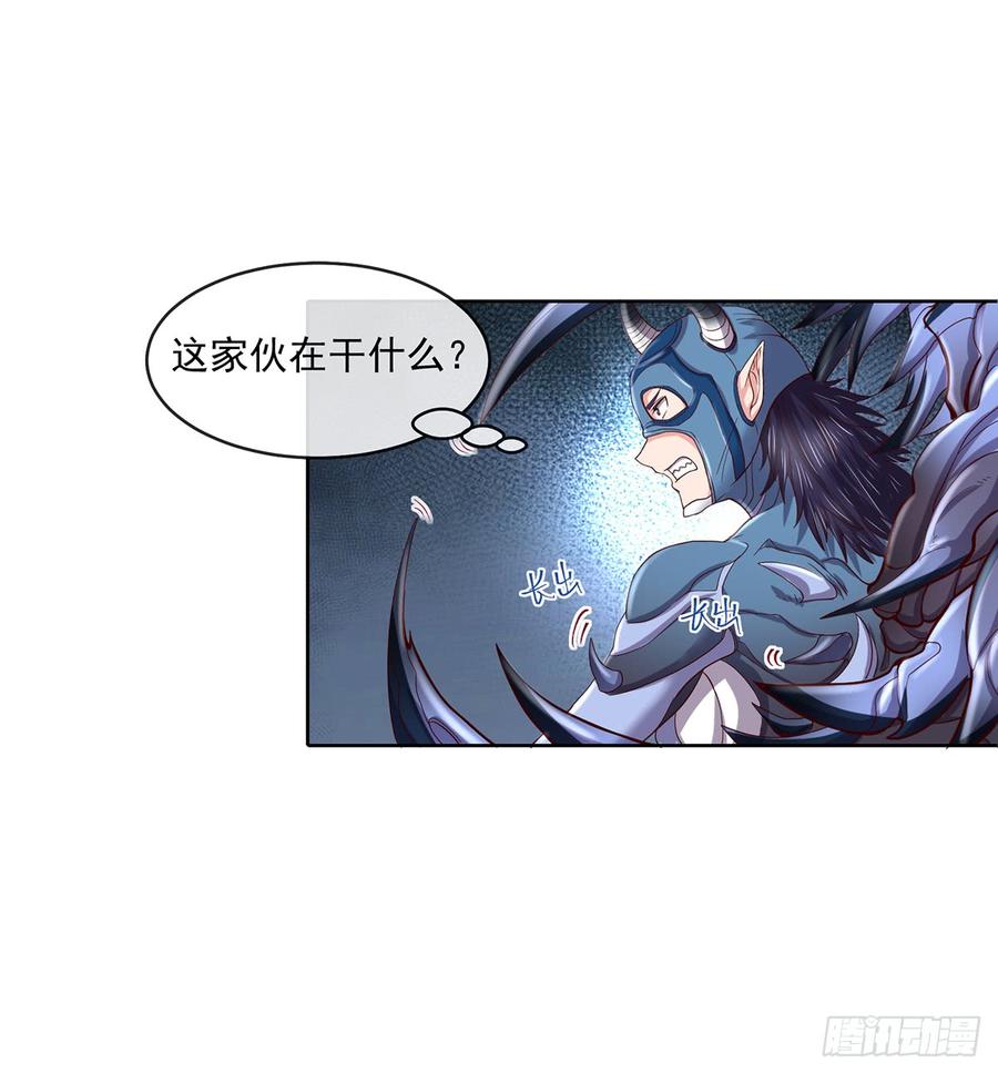 氪金大佬 - 直捣黄龙 - 第42张图