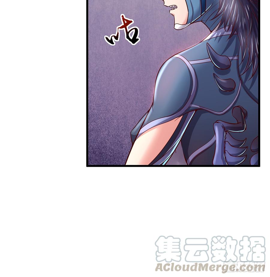 氪金大佬 - 直捣黄龙 - 第36张图