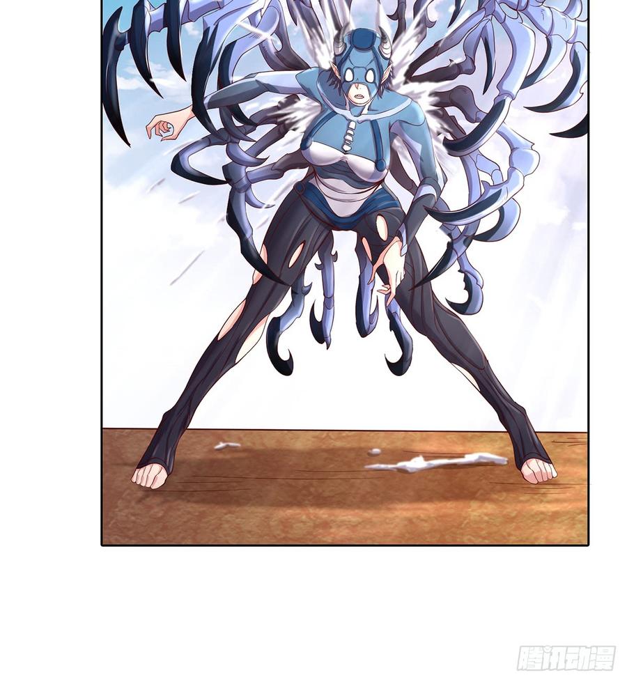 氪金大佬 - 直捣黄龙 - 第40张图