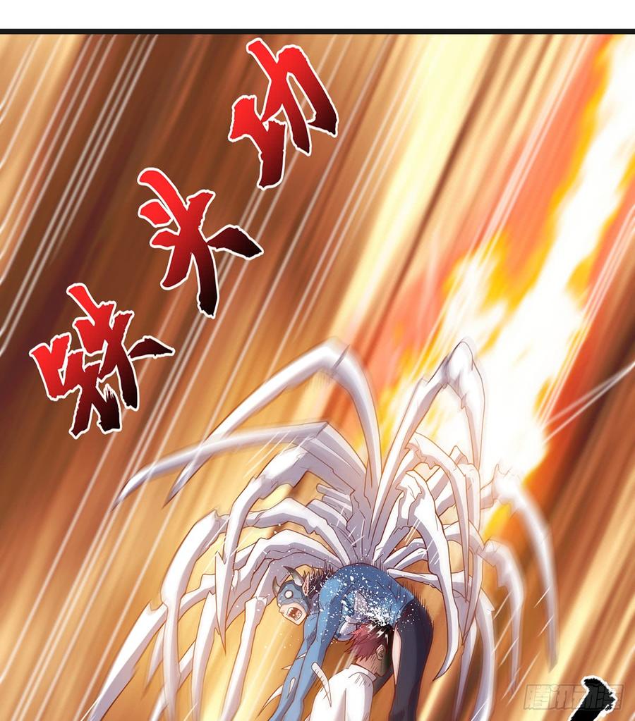 氪金大佬 - 直捣黄龙 - 第47张图