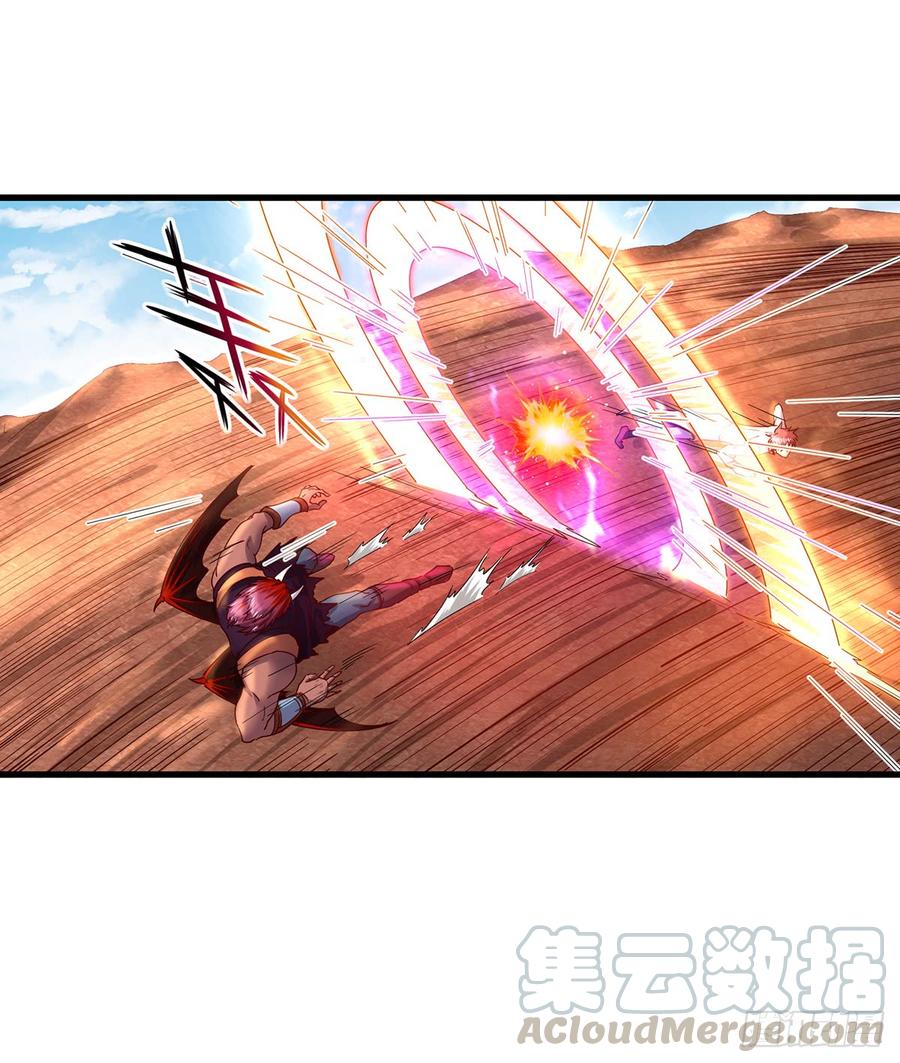 氪金大佬 - 直捣黄龙 - 第64张图