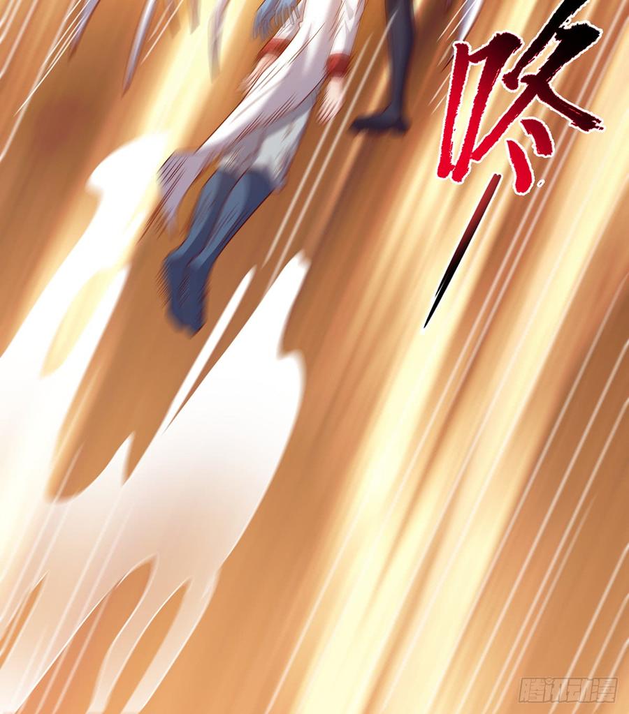 氪金大佬 - 直捣黄龙 - 第48张图