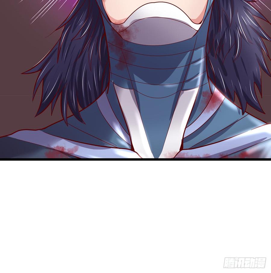 氪金大佬 - 武者的宿命是战斗 - 第51张图