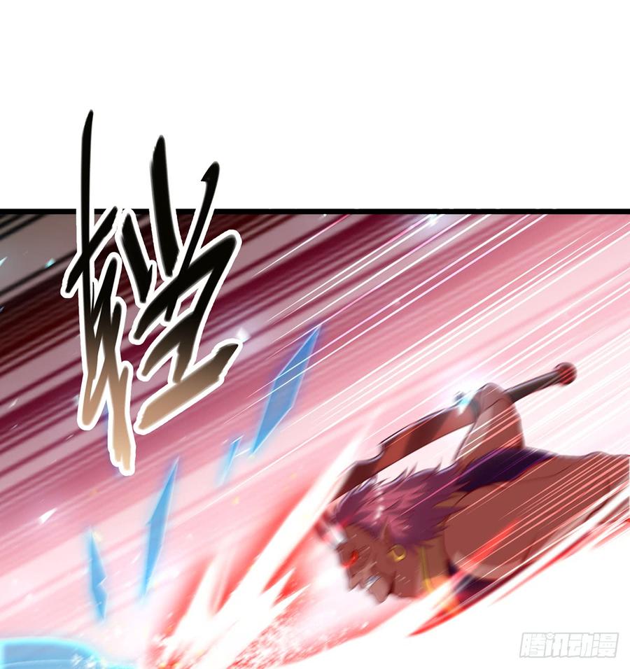 氪金大佬 - 武者的宿命是战斗 - 第34张图