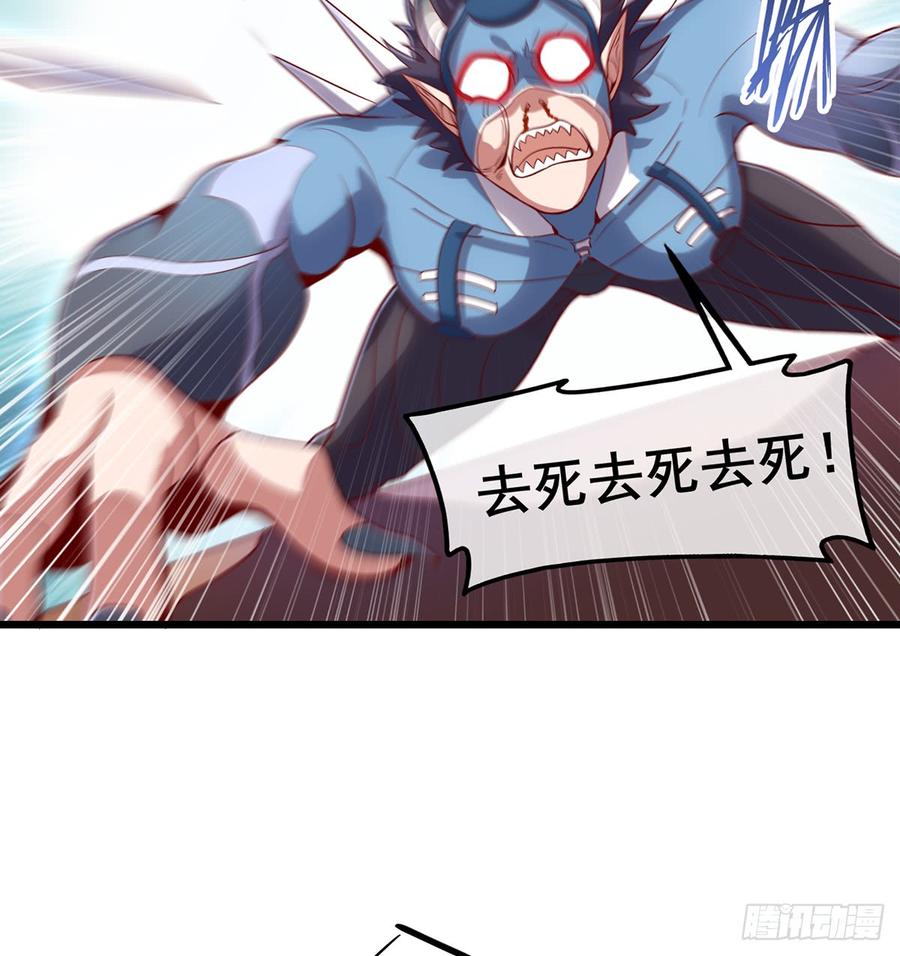 氪金大佬 - 武者的宿命是战斗 - 第32张图