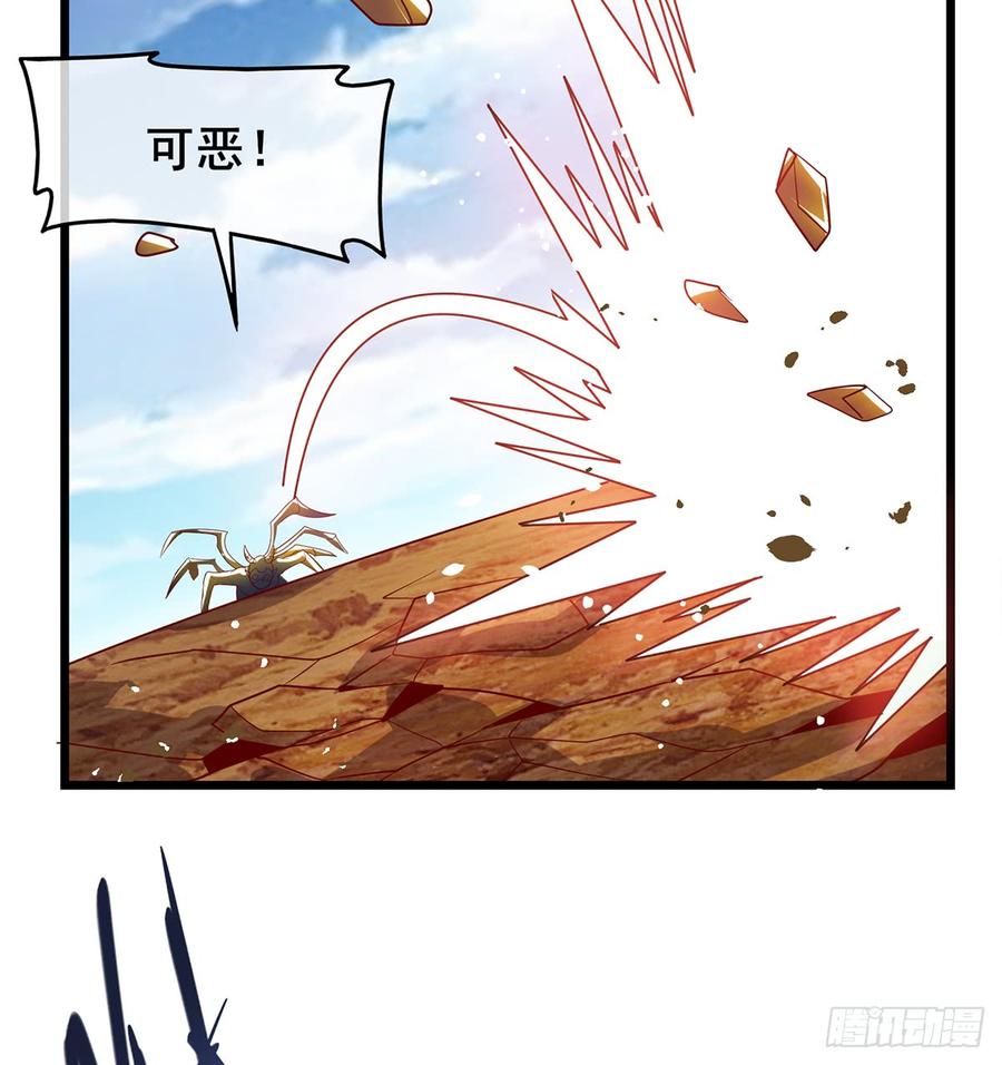 氪金大佬 - 武者的宿命是战斗 - 第30张图