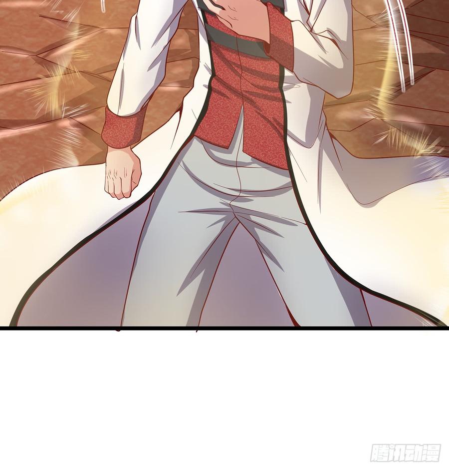 氪金大佬 - 武者的宿命是战斗 - 第62张图