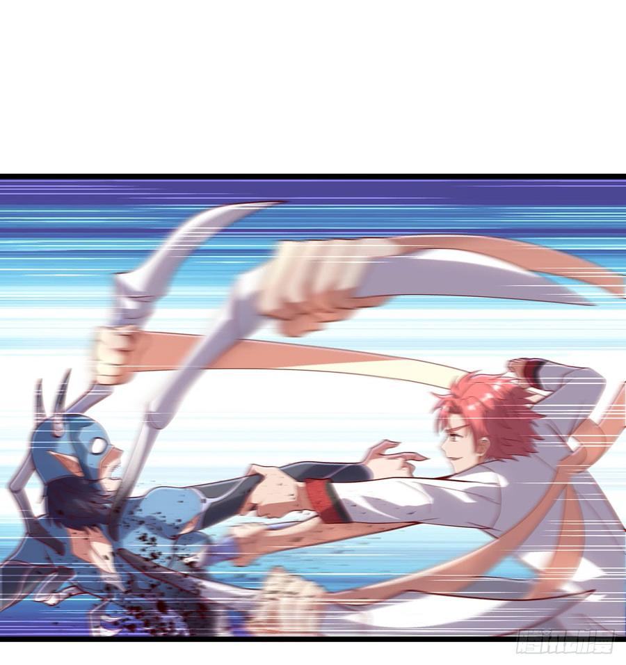 氪金大佬 - 武者的宿命是战斗 - 第26张图