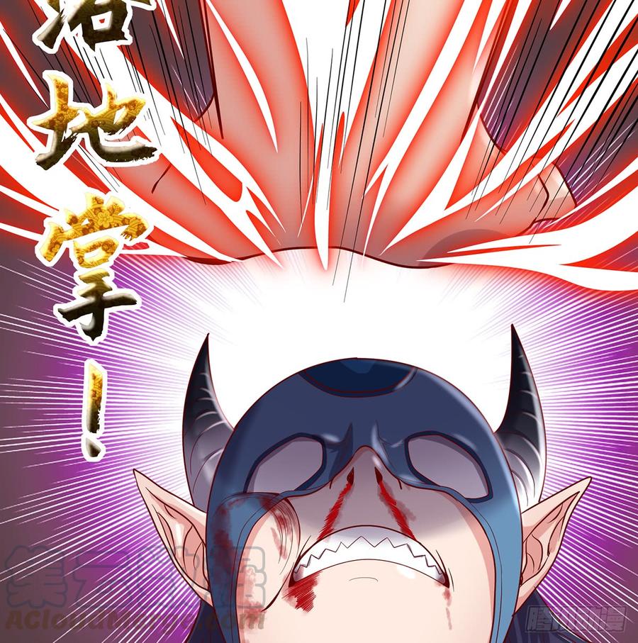 氪金大佬 - 武者的宿命是战斗 - 第50张图