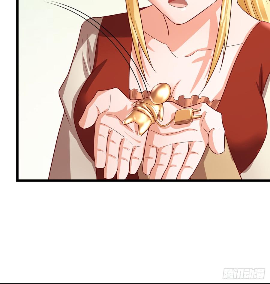 氪金大佬 - 武者的宿命是战斗 - 第83张图