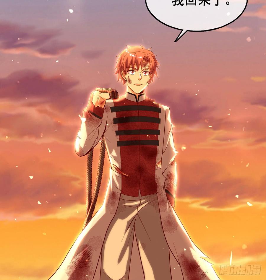 氪金大佬 - 武者的宿命是战斗 - 第72张图