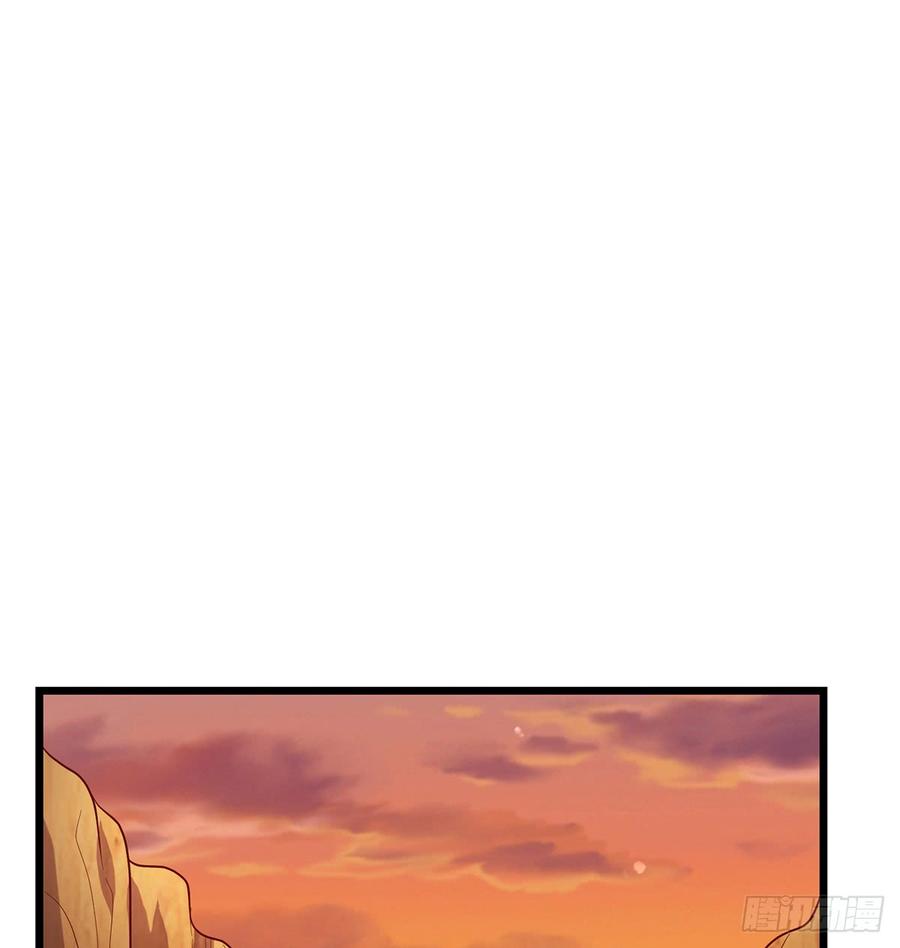 氪金大佬 - 武者的宿命是战斗 - 第69张图