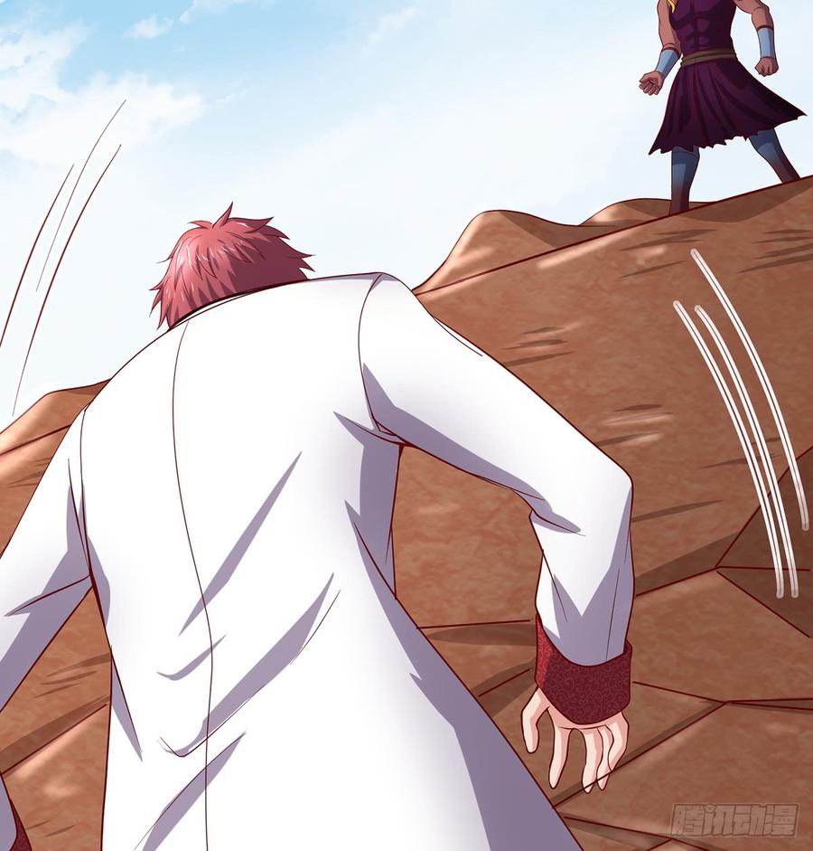 氪金大佬 - 武者的宿命是战斗 - 第60张图