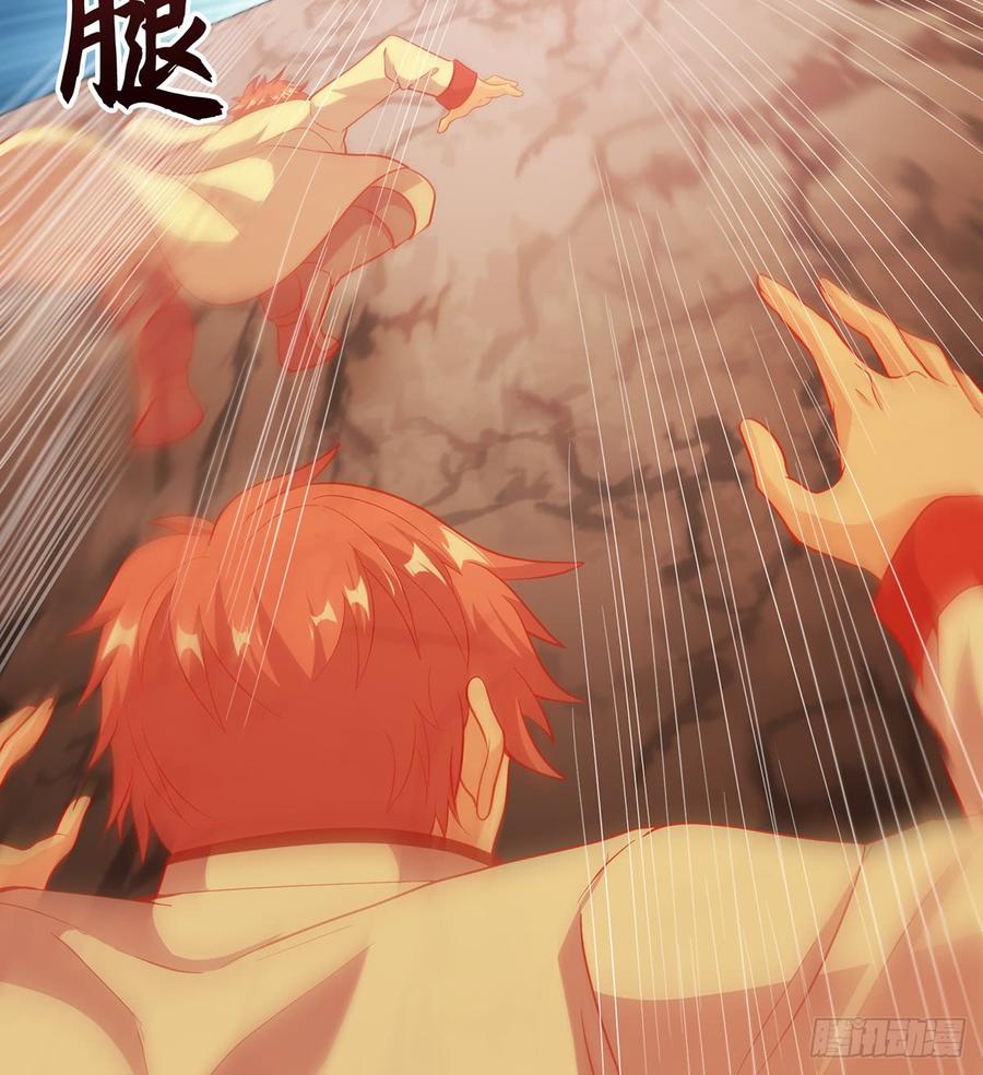 氪金大佬 - 武者的宿命是战斗 - 第19张图