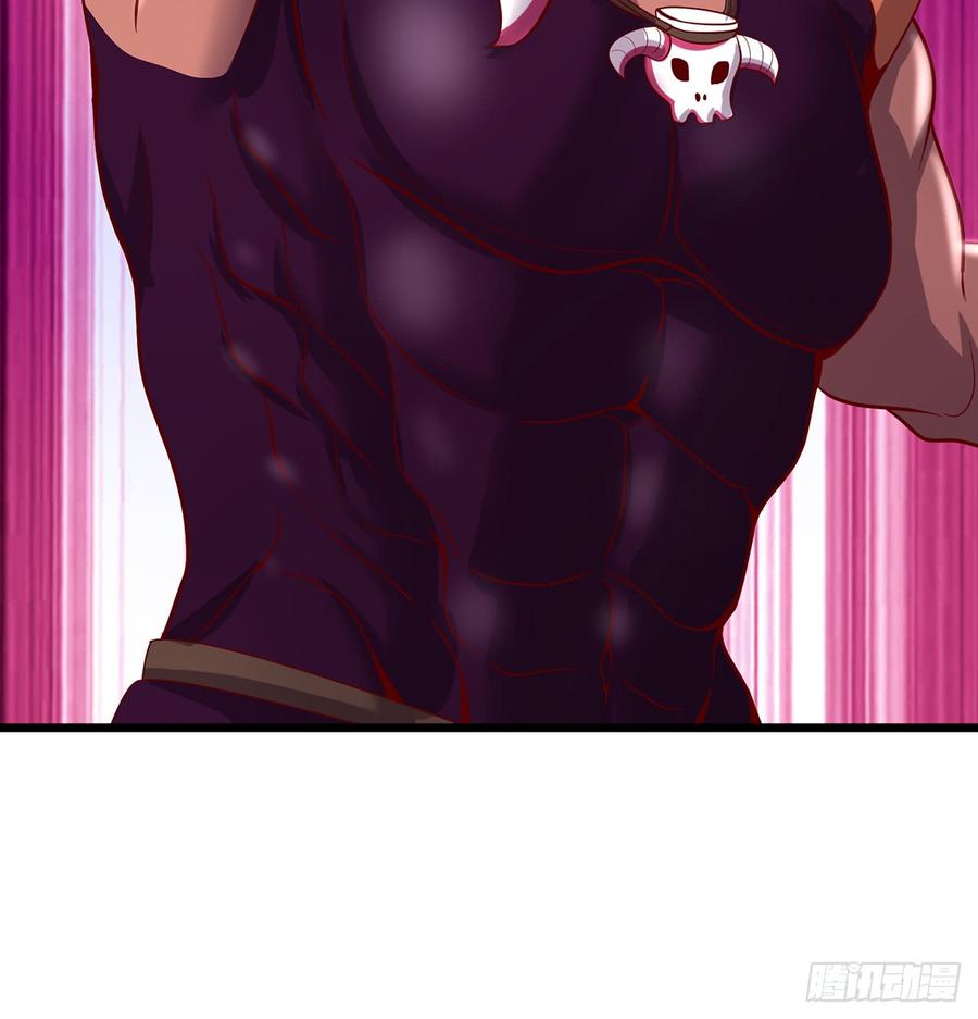 氪金大佬 - 武者的宿命是战斗 - 第44张图