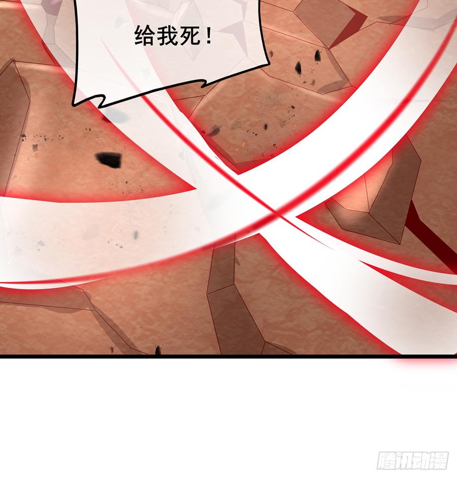 氪金大佬 - 武者的宿命是战斗 - 第54张图