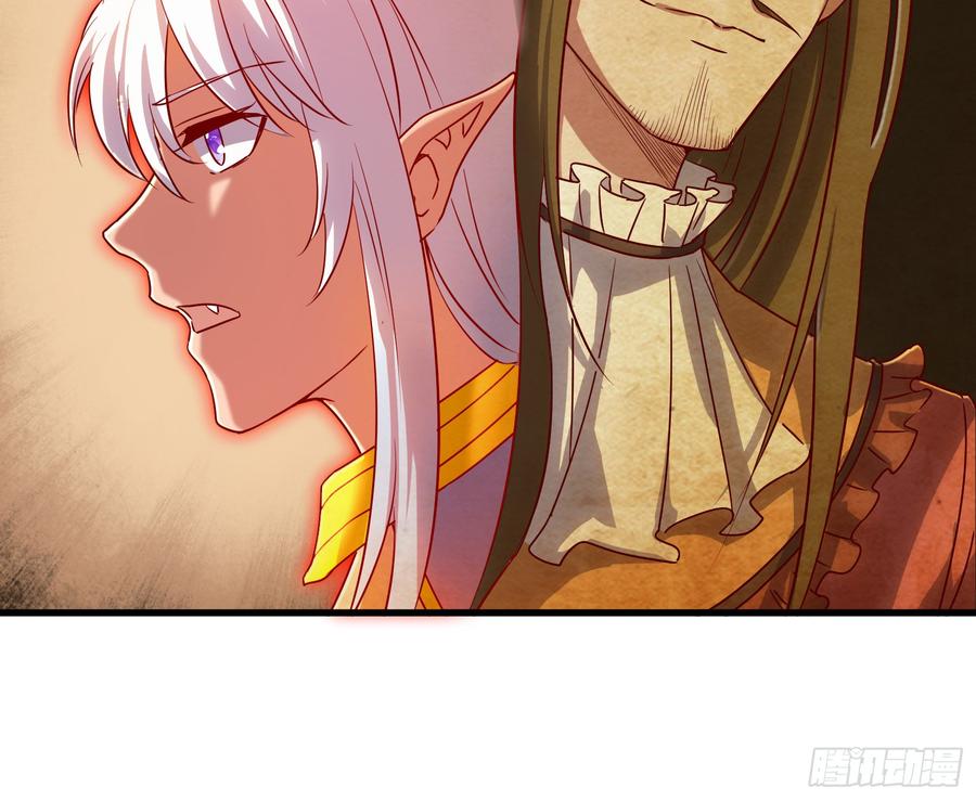 氪金大佬 - 装逼于无形之中 - 第115张图