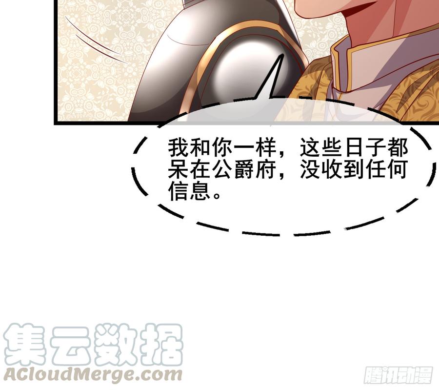 氪金大佬 - 装逼于无形之中 - 第11张图