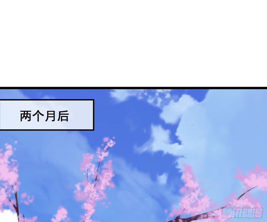 氪金大佬 - 装逼于无形之中 - 第75张图