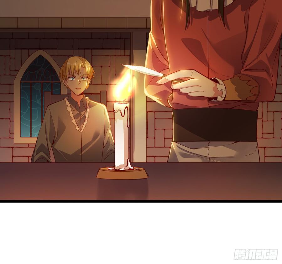 氪金大佬 - 装逼于无形之中 - 第100张图