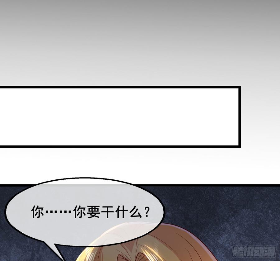 氪金大佬 - 装逼于无形之中 - 第93张图