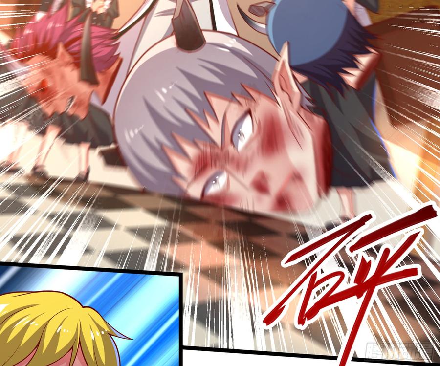 氪金大佬 - 装逼于无形之中 - 第33张图