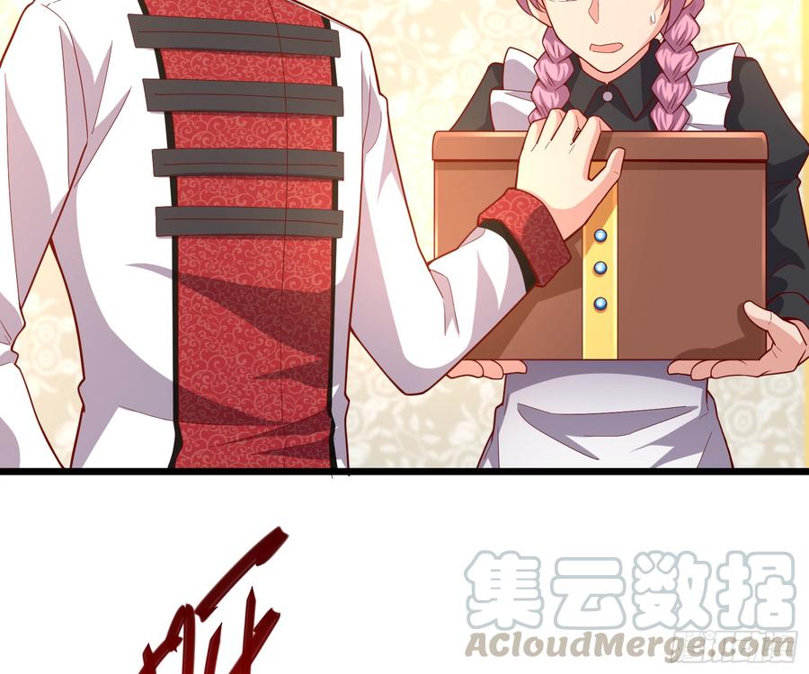 氪金大佬 - 装逼于无形之中 - 第31张图