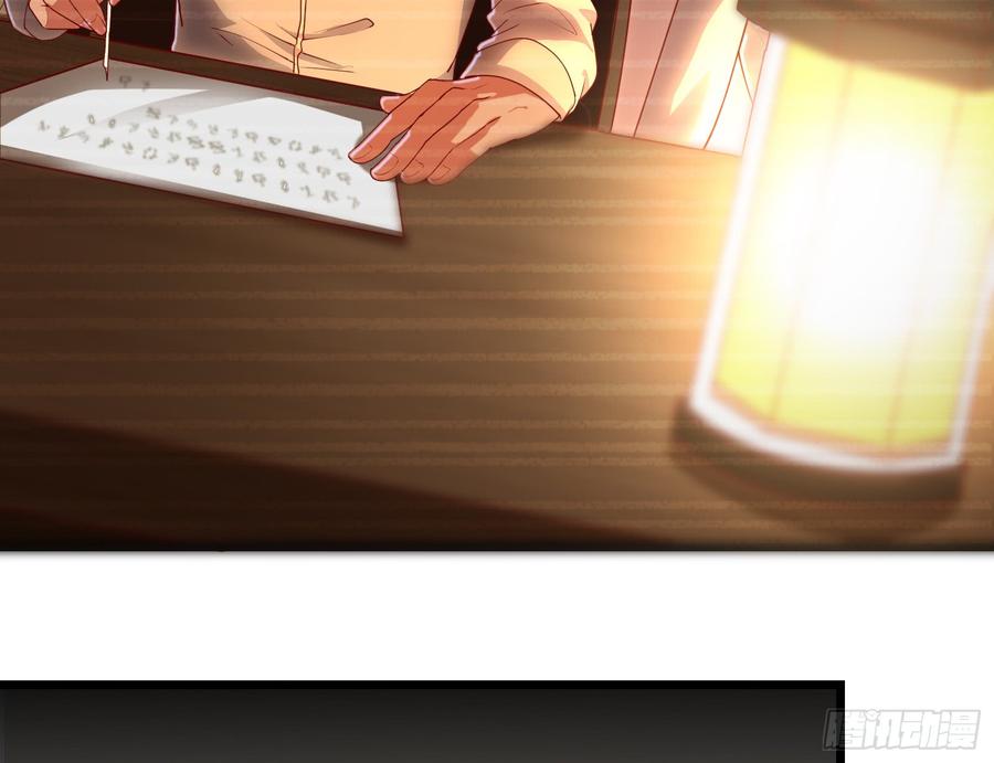 氪金大佬 - 装逼于无形之中 - 第73张图