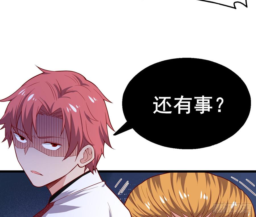 氪金大佬 - 装逼于无形之中 - 第49张图