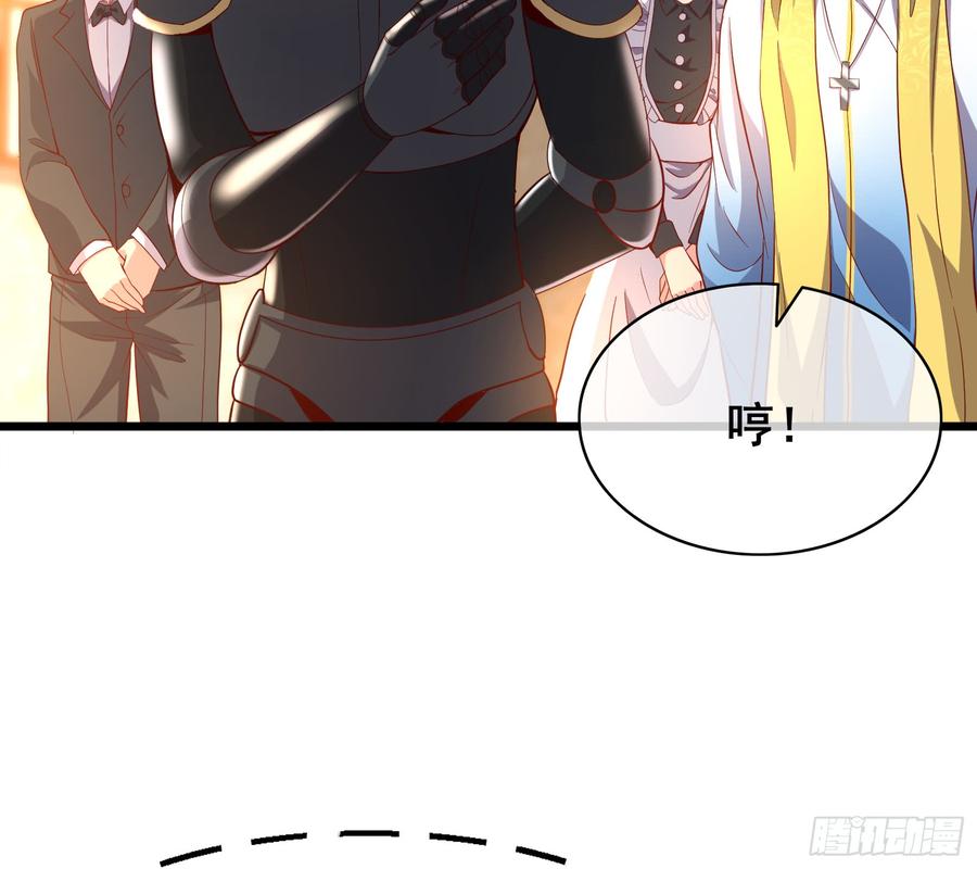 氪金大佬 - 装逼于无形之中 - 第9张图