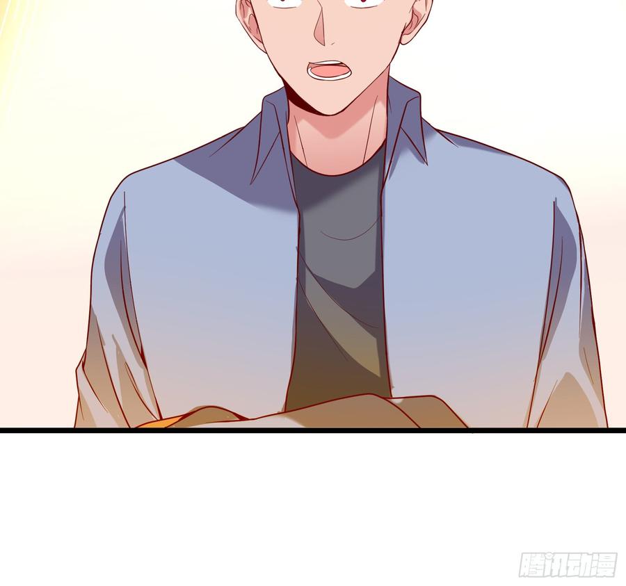 氪金大佬 - 装逼于无形之中 - 第110张图