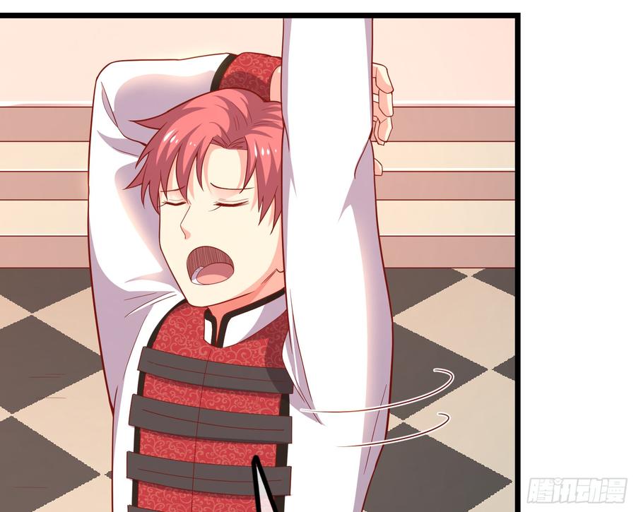 氪金大佬 - 装逼于无形之中 - 第46张图