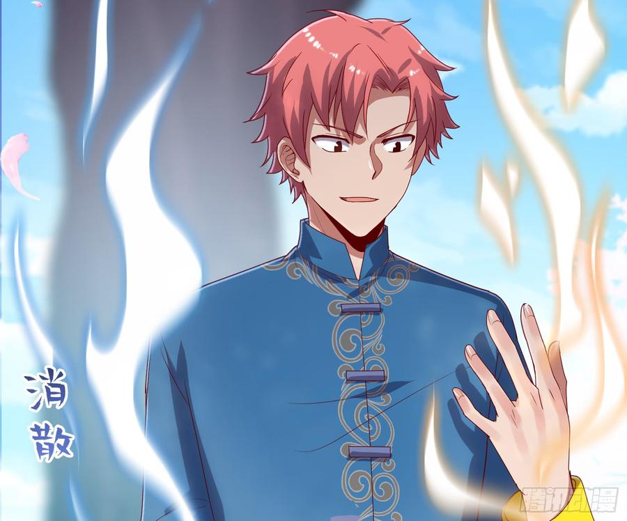 氪金大佬 - 装逼于无形之中 - 第80张图