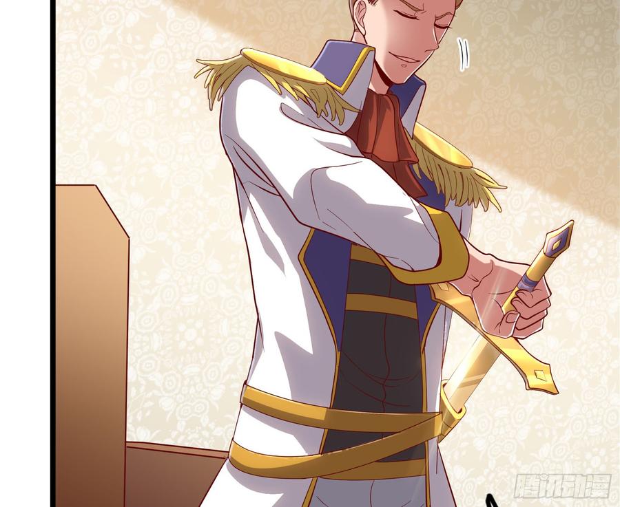 氪金大佬 - 装逼于无形之中 - 第28张图