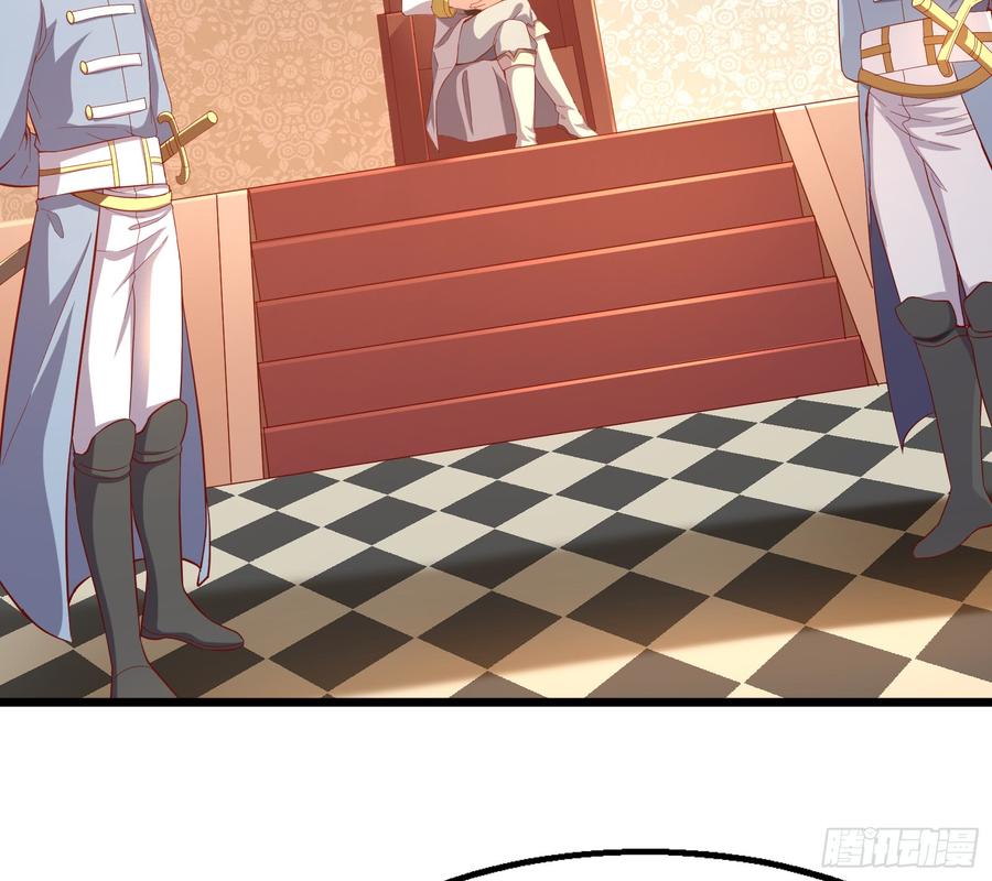 氪金大佬 - 装逼于无形之中 - 第5张图