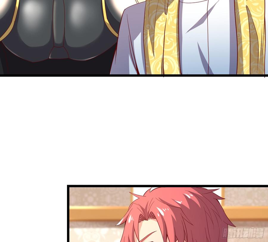 氪金大佬 - 装逼于无形之中 - 第58张图