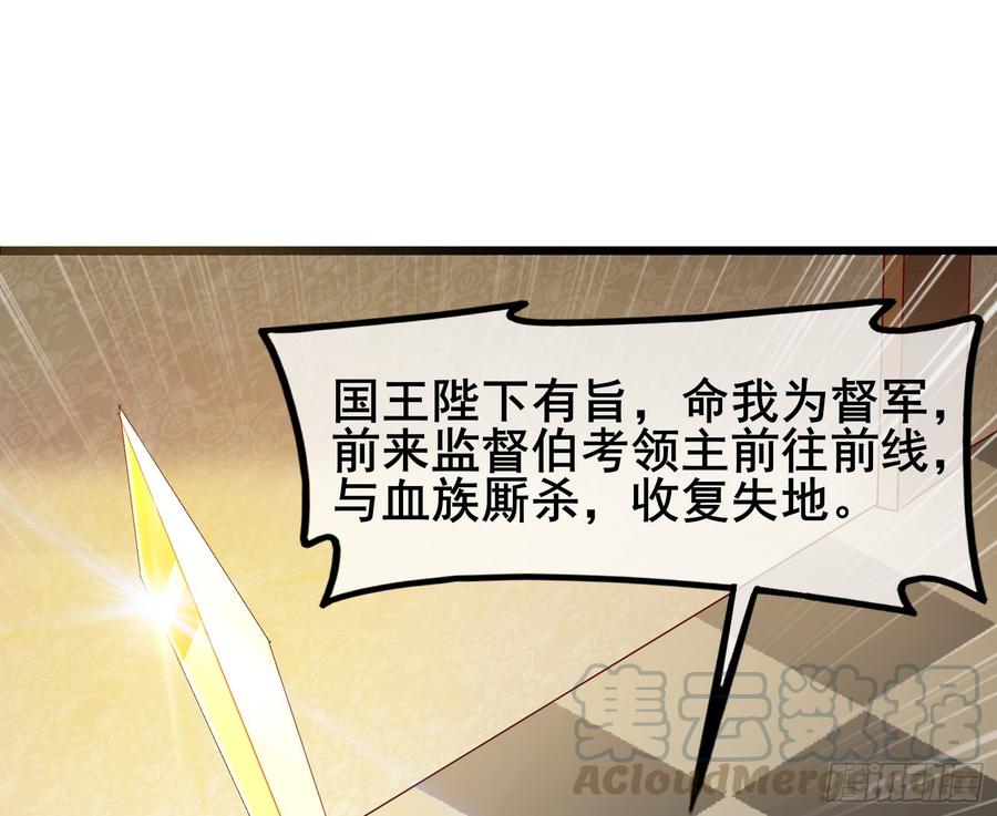 氪金大佬 - 装逼于无形之中 - 第21张图