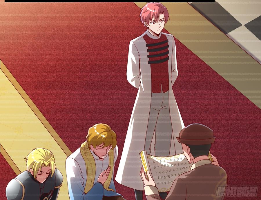 氪金大佬 - 装逼于无形之中 - 第67张图