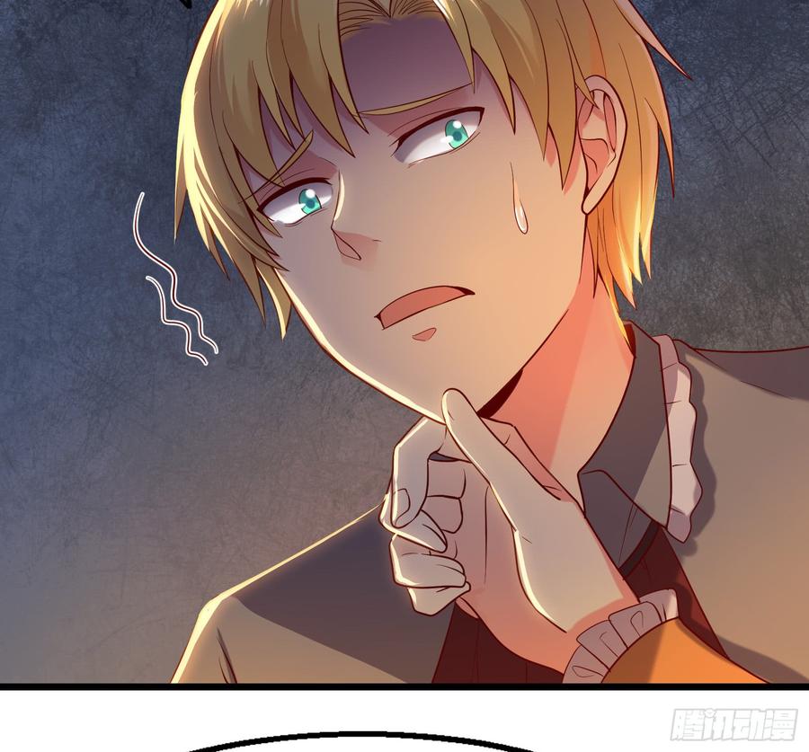 氪金大佬 - 装逼于无形之中 - 第94张图