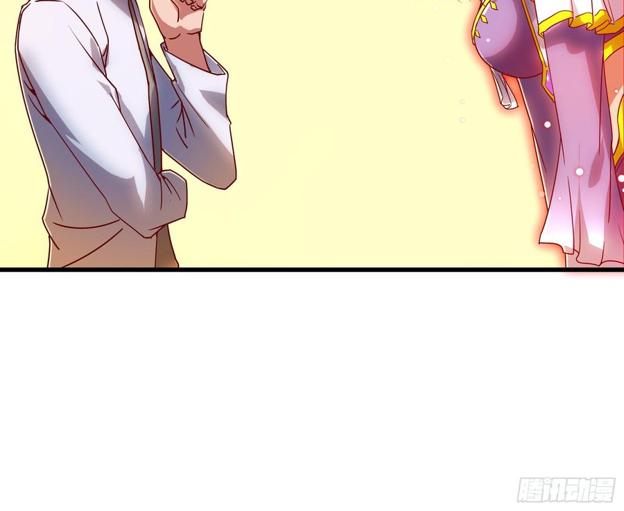 氪金大佬 - 装逼于无形之中 - 第119张图