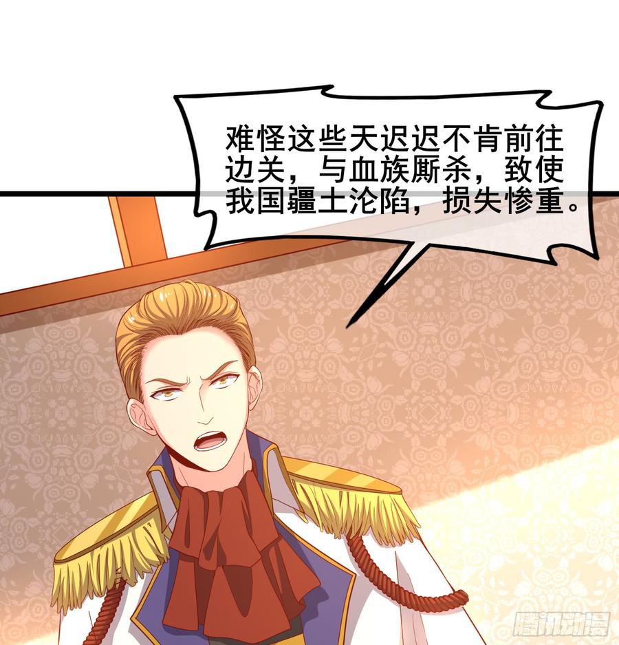 氪金大佬 - 装逼于无形之中 - 第18张图