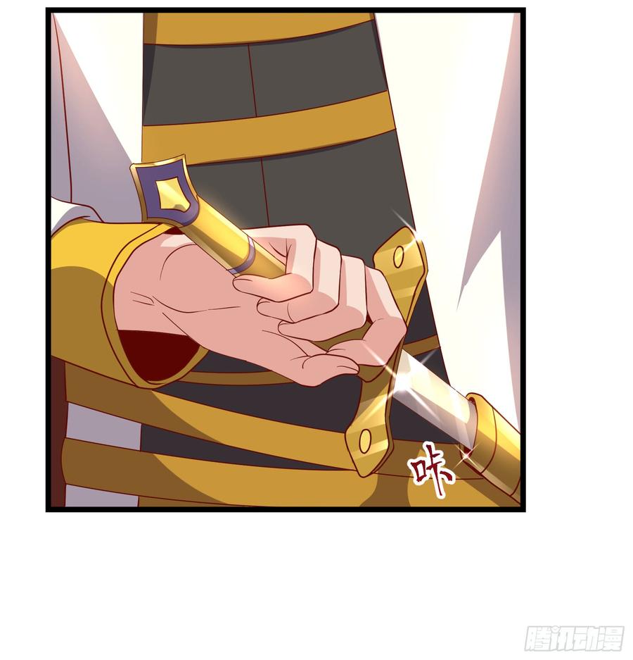 氪金大佬 - 装逼于无形之中 - 第20张图