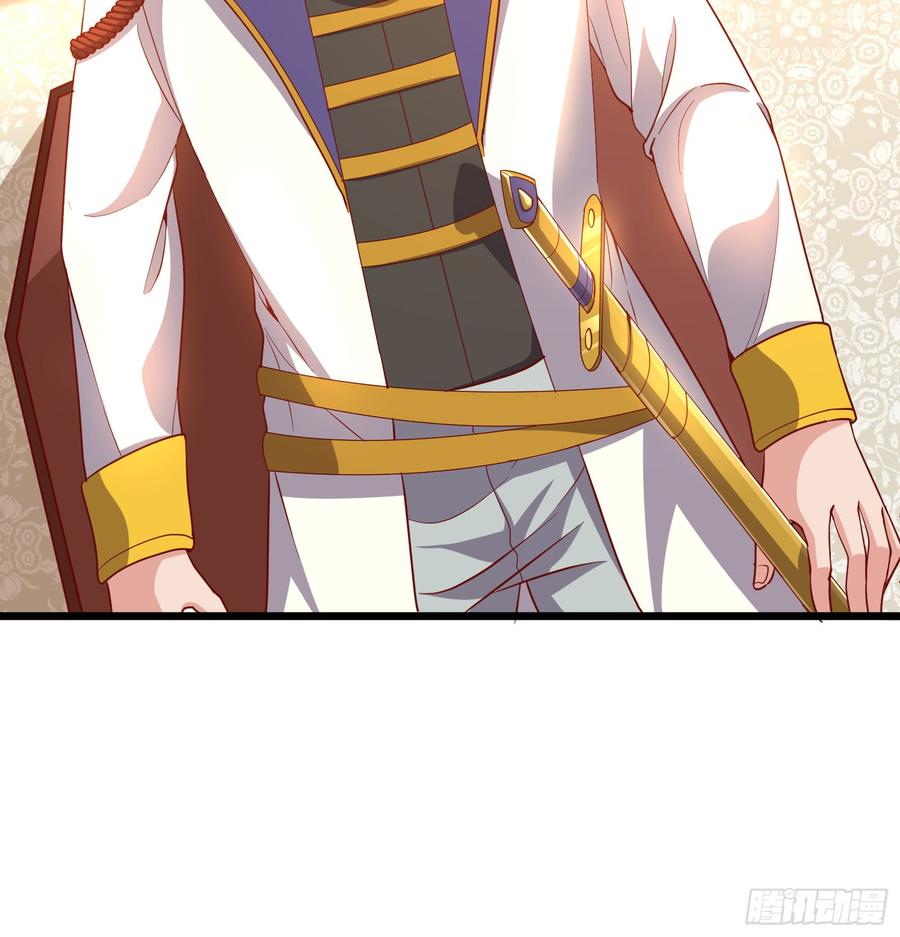 氪金大佬 - 装逼于无形之中 - 第19张图