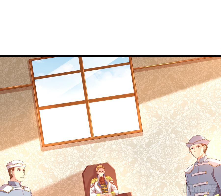 氪金大佬 - 装逼于无形之中 - 第4张图