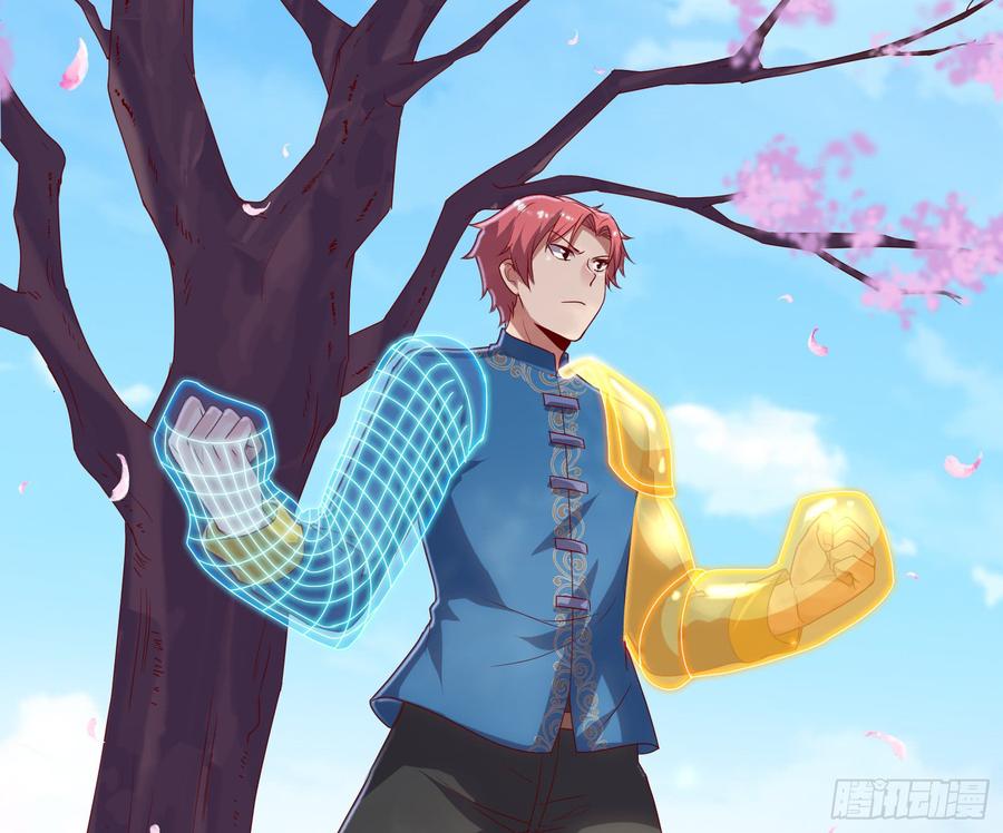 氪金大佬 - 装逼于无形之中 - 第77张图