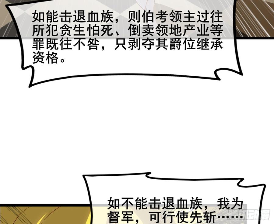 氪金大佬 - 装逼于无形之中 - 第23张图