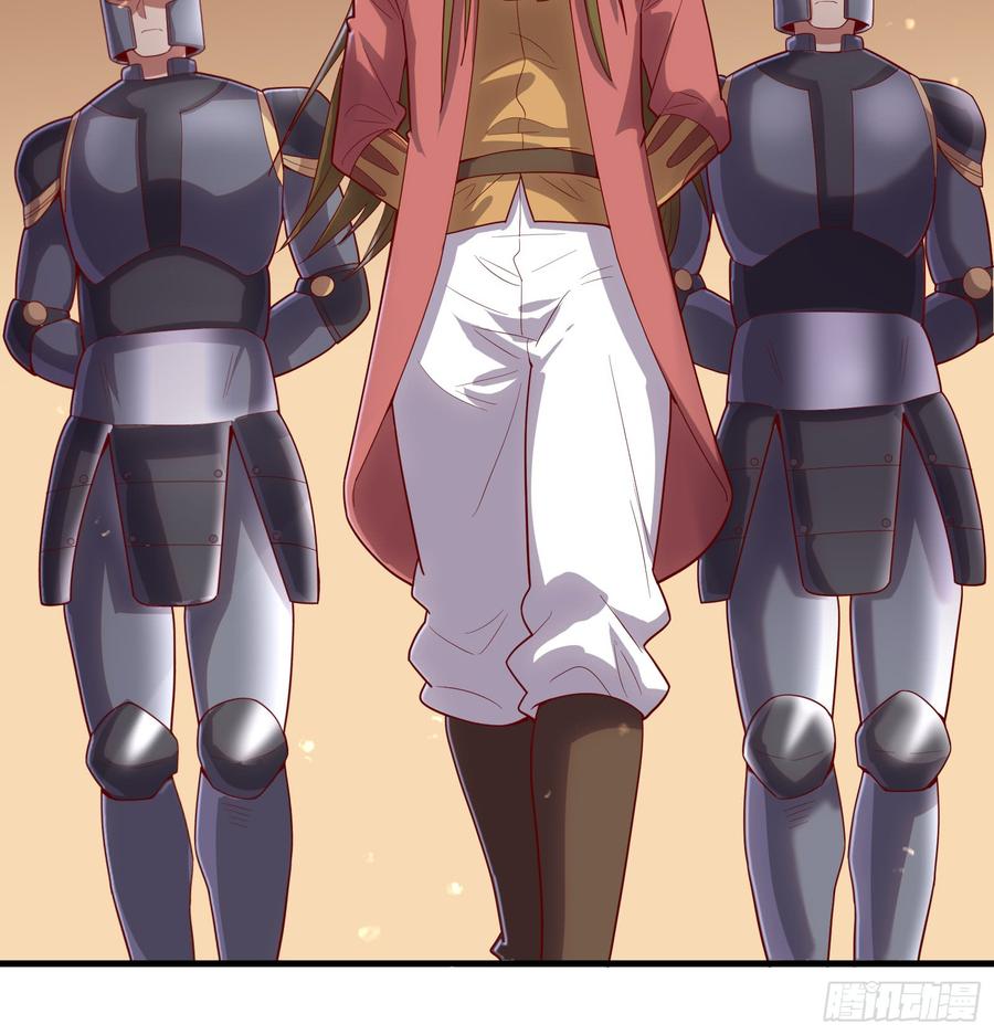 氪金大佬 - 彻底翻脸 - 第56张图