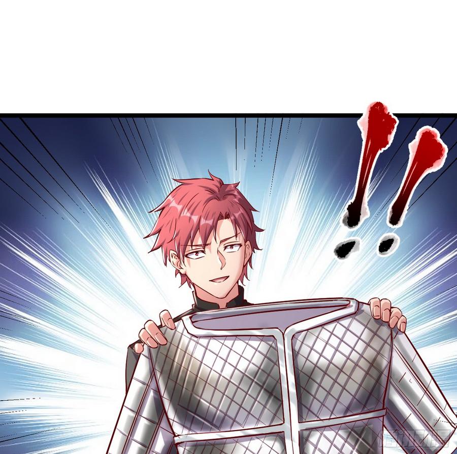 氪金大佬 - 彻底翻脸 - 第30张图