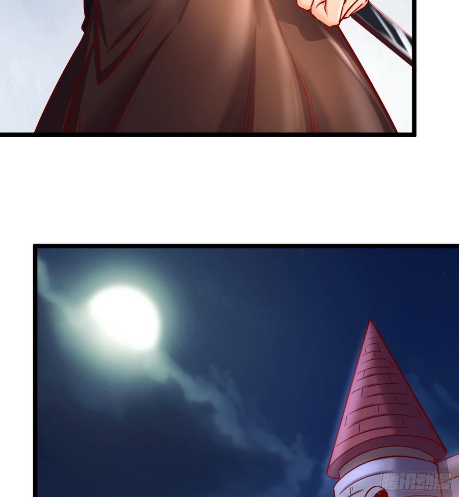 氪金大佬 - 彻底翻脸 - 第48张图