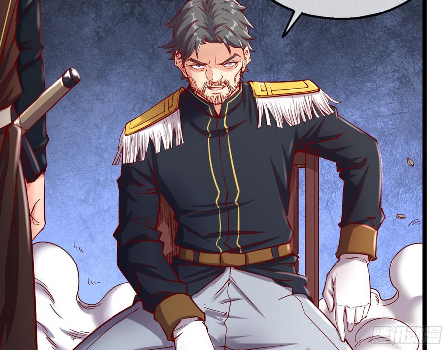 氪金大佬 - 彻底翻脸 - 第79张图